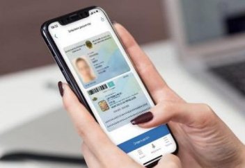 Үкімет смартфонға қандай құжаттарды енгізіп жатыр?