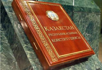 Елбасы қазақстандықтарды Конституция күнімен құттықтады