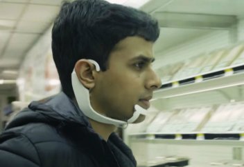 Адам ойын оқитын құрылғы ойлап табылды