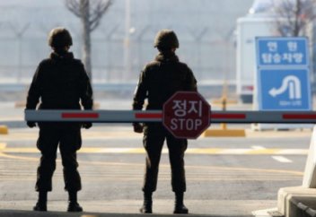 Жаһан: Солтүстік Корея тұрғындарының елден қашуы жиілеп кетті (видео)