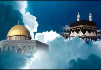 Үмбетке нығмет бұл Миғраж (уағыз)