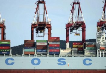 Қытай факторы: алыстағы Еуропа дабыл қаға бастады