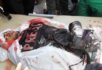 Шуджайя елді-мекеніндегі қырғын