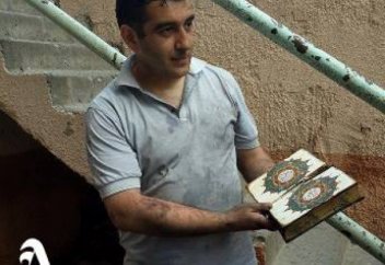 Бұл жолы да қасиетті Құран жанып кетпей аман қалды