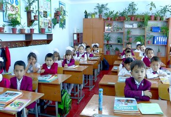 "Мұғалімдер қартайып барады"