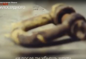 История для увеличения Имана