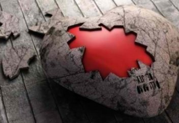 Жүректі қарайтатын 66, жұмсартатын 14 амал