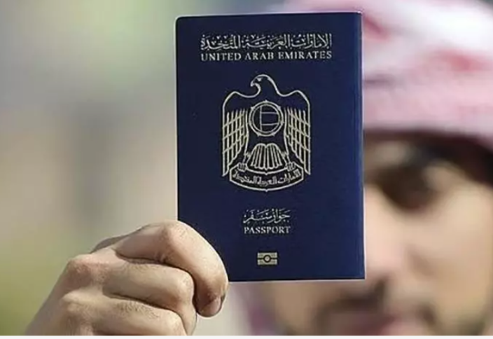 В ОАЭ изменили правила продления паспортов