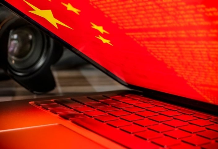 Киберпреступность и киберконфликты : Китай