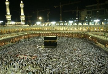 ҚАЖЫЛЫҚ – ҚАСИЕТТІ САПАР.