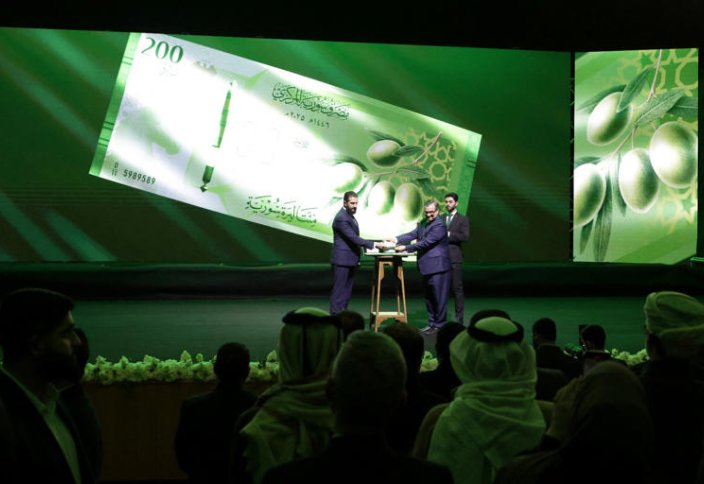 Сирия представила новые банкноты, заменяющие банкноты аль-Асада