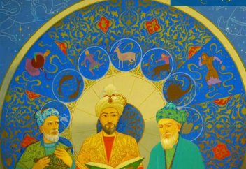 Когда весь мир говорил по-арабски