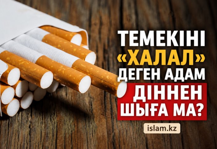 asdf