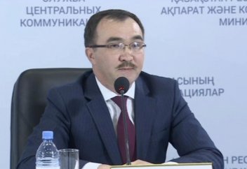 ДІН ІСТЕРІ ЖӘНЕ АЗАМАТТЫҚ ҚОҒАМ МИНИСТРЛІГІ ЖАҢА ЗАҢ ЖОБАСЫН ҰСЫНАДЫ (ВИДЕО)