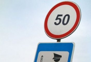 Қазақстан жолдарындағы жылдамдық сағатына 50 шақырымға дейін азайтылуы мүмкін