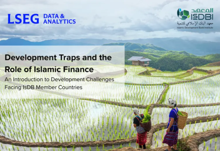 Ловушки развития и роль исламских финансов: стратегическое введение в вызовы, с которыми сталкиваются страны-члены ISDB