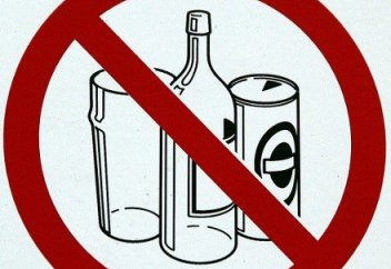 Жұрттың арам жегені жұбату емес