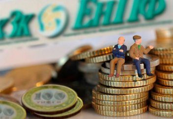 Қазақстандықтар жинақталған зейнетақы қаражатын кімге сеніп тапсыруды өздері шешетін болады
