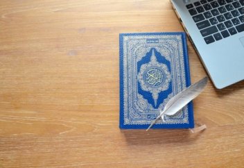 Компьютерден Құран сүрелерін қосып қойып, оны әруақтарға бағыштаса бола ма?