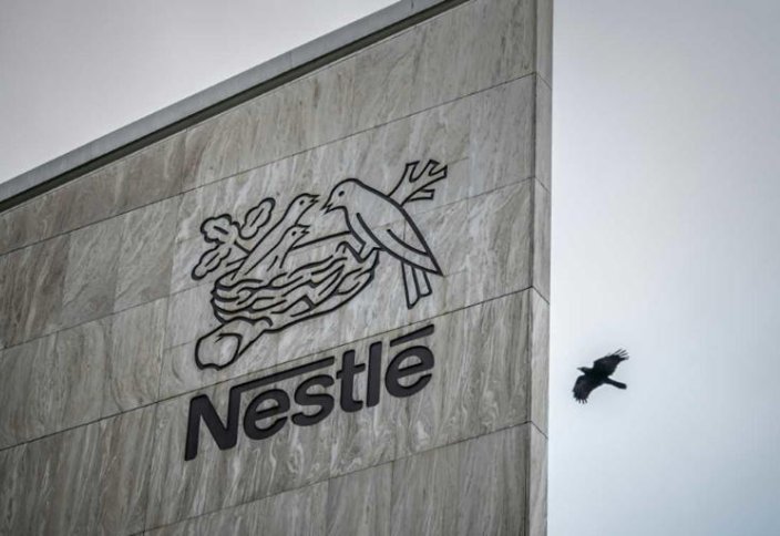 Nestle сократит 16 000 рабочих мест по всему миру