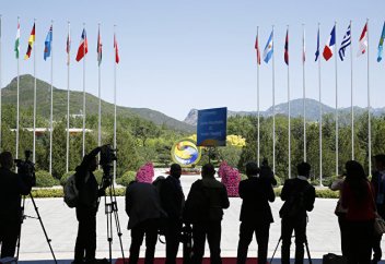 Yeni Şafak (Турция): рассуждения об обеспечении экономической безопасности через Кавказ и Центральную Азию