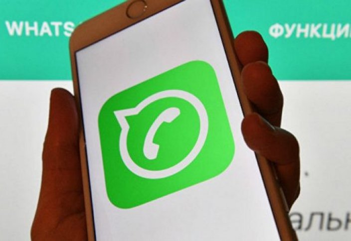 WhatsApp жаңа функцияны іске қосты