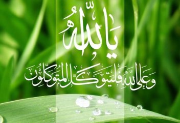 Намаз оқымаймын, иманымды қалай сақтаймын?