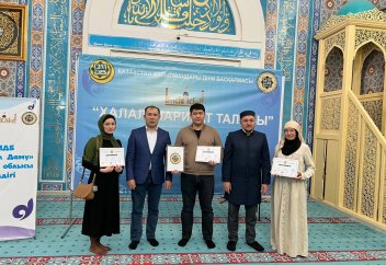 Атырау облысы: бірқатар кәсіпорындарға сертификаттар табысталды