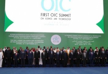 ҚАЗАҚСТАНДАҒЫ ИСЛАМ ЫНТЫМАҚТАСТЫҚ ҰЙЫМЫ