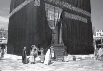 Сирек кездесетін Меккенің фото-суреттері (фото)