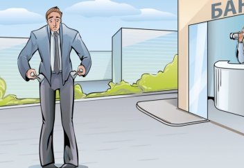 «Кредит алу 36 рет зина жасағанмен тең» деген сөз тарап жүр. Бұл қаншалықты рас?