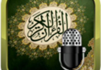 На национальном радио Финляндии прозвучит чтение Корана