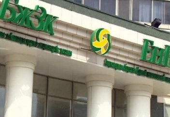 Зейнетақы жинағындағы қаржыны кімдердің алдын ала шешіп алуына болады?