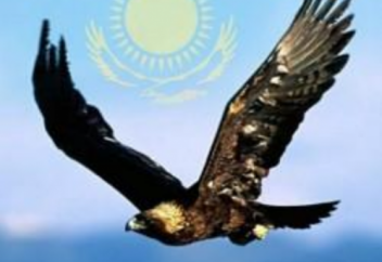 Төрт таған (Қазаққа)