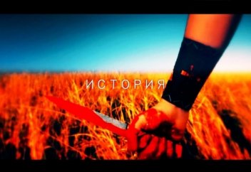 Жена Фараона - Асия бинт Музахим | official trailer [4k]