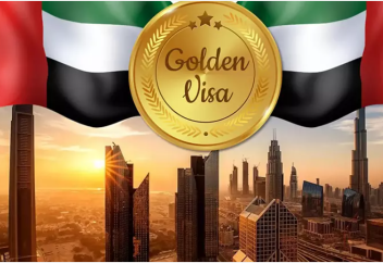 В ОАЭ запустили специальный 30-минутный сервис для владельцев «золотых» виз