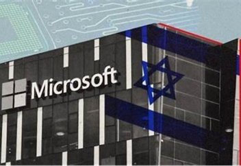 Microsoft обогатился на войне в секторе Газа