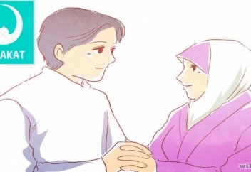 Люби свою ЖЕНУ, АХИ... | БАРАКАТ - мусульманский канал