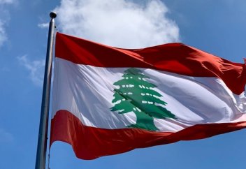 В Ливане приостановили выдачу загранпаспортов