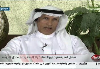 Көп әйел алудағы өте қызық жағдай белгілі болды (ВИДЕО)