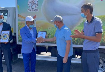 "АҚТАУ-АГРО" ҚҰС ФАБРИКАСЫ СЕРТИФИКАТТАЛДЫ