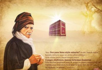 "Рисале-и Нур" еңбегіне арналған айтулы шара өтеді