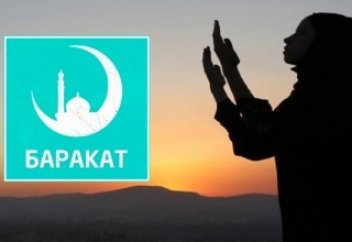 Я - Сильная ЖЕНЩИНА... | БАРАКАТ - мусульманский канал