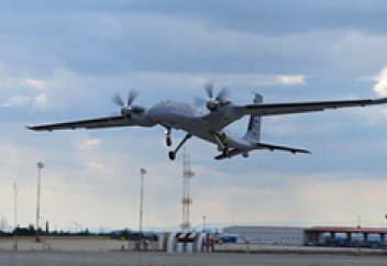 Bayraktar TB2-ні құрастырған Baykar  компаниясы аса ірі беспилотник жобасын қолға алды (видео)