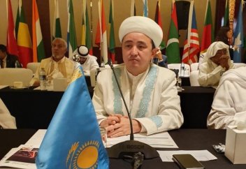 Дубайда халықаралық ислам фиқһы академиясының XXIV съезі өтті