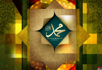 Исламские картинки на рабочий стол