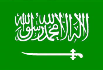 Сауд Арабиясында ИСИМ-мен күресу жөнінде халықаралық жиын өтеді