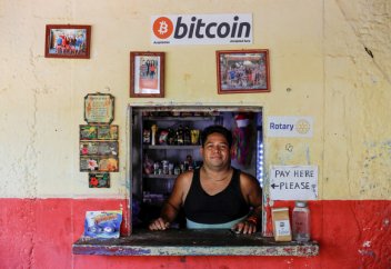 Вопреки всему.Первая в мире страна перешла на биткоин. К чему это приведет?