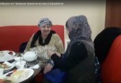 Как русская бабушка из Чувашии приняла ислам в Шымкенте