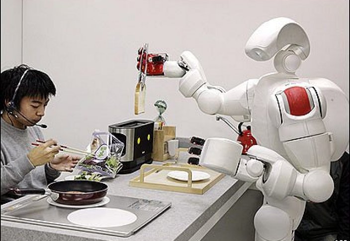 Жапонияда роботты жалға алуға болады